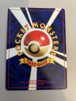 Ampharos No. 181 Holo Rare Japanese Pokemon Card Neo Genesis NM - Image 2