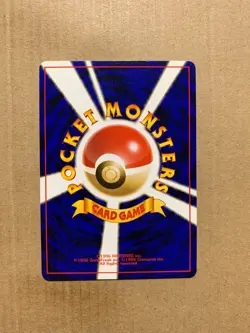 Japanese Quagsire No. 195 Neo Genesis - Uncommon Pokemon Card - NM/Mint - Image 2