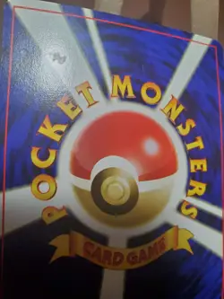 MP SENTRET No. 161 Japanese Neo Genesis Pokemon Card Common - Image 2