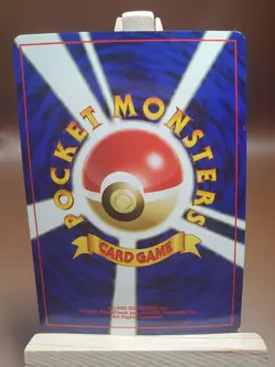 MP SENTRET No. 161 Japanese Neo Genesis Pokemon Card Common - Image 3