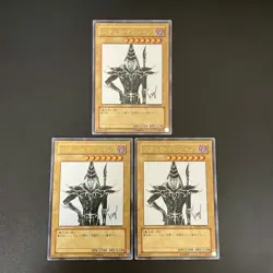 3set Dark Magician Ultra Rare WJMP-JP012 Yu-Gi-Oh Card Japanese - Image 1