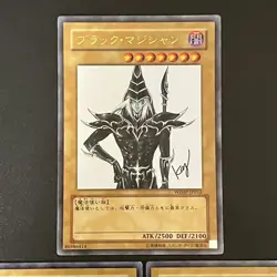 3set Dark Magician Ultra Rare WJMP-JP012 Yu-Gi-Oh Card Japanese - Image 3