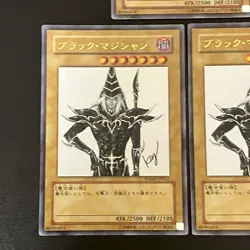 3set Dark Magician Ultra Rare WJMP-JP012 Yu-Gi-Oh Card Japanese - Image 4