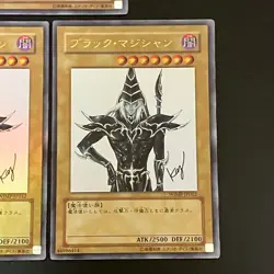 3set Dark Magician Ultra Rare WJMP-JP012 Yu-Gi-Oh Card Japanese - Image 5
