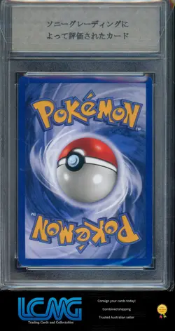 Sony 10 Base Set 2 #004/130 Charizard Holo Pokemon TCG Card - Image 2