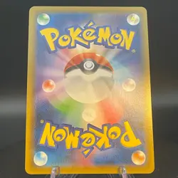 Meowth V P 028/S-P Sword & Shield Promo Japanese Pokemon card - Image 2