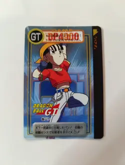 CARTE 179 DRAGON BALL Z GT DBZ HONDAN PART 30 CARD REG CARDDASS JAPAN 1997 NM - Image 1