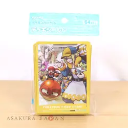 Pokemon Center Original Card Game Sleeve HISUI DAYS Volo 64 sleeves - Image 1