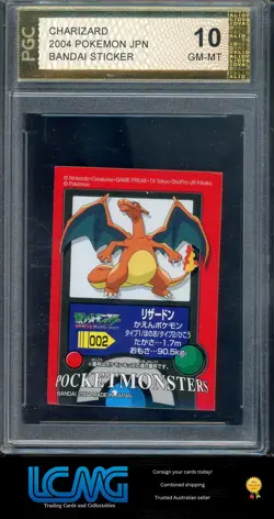 PGC 10 GRADED Pokemon Card 2004 Bandai Sticker Japanese Charizard - Image 1