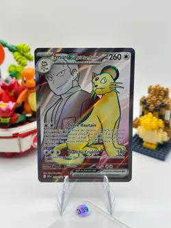 ⚡ Carte Pokemon Persian EX de la Team Rocket 219/182 EV10.5 Rivalites Destinees - Image 1