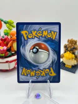 ⚡ Carte Pokemon Persian EX de la Team Rocket 219/182 EV10.5 Rivalites Destinees - Image 2