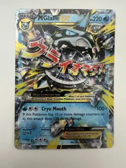 M Glalie EX ❄ 35/162 Holo | XY BREAKthrough | English Pokemon TCG | LP - Image 1