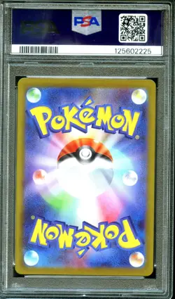 PSA 9 - Rocket's Moltres ex 112/098 SR Glory of Team Rocket - Japanese Pokemon - Image 2
