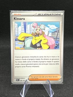 Kissara / Iono R Destino di Paldea PAF 080/091 R Non Comune R Pokemon R Italiano - Image 1