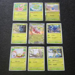 sv2D Scarlet & Violet Clay Burst Complete Base set 71 Cards Japanese Pokemon - Image 1