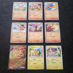 sv2D Scarlet & Violet Clay Burst Complete Base set 71 Cards Japanese Pokemon - Image 2