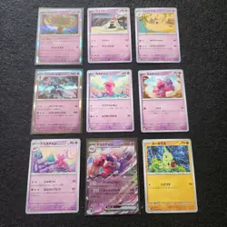 sv2D Scarlet & Violet Clay Burst Complete Base set 71 Cards Japanese Pokemon - Image 4