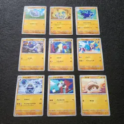 sv2D Scarlet & Violet Clay Burst Complete Base set 71 Cards Japanese Pokemon - Image 5