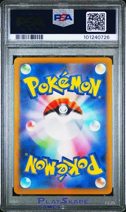Pokemon Card PSA 10 Larvitar Ruler Of The Black Flame 114/108 SV3 Japanese 2023 - Image 2