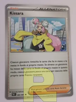 Kissara / Iono R Destino De Paldea PAF 080/091 R No Comun R Pokemon R Italiano - Image 1