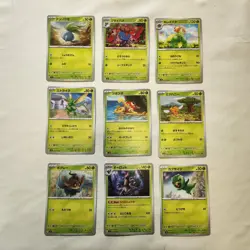 sv3 Complete Base set 108 Cards Scarlet Violet Japanese Pokemon - Image 1