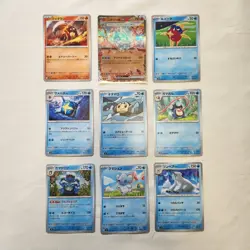 sv3 Complete Base set 108 Cards Scarlet Violet Japanese Pokemon - Image 3