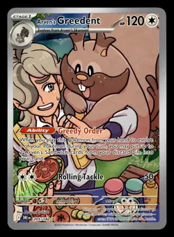 Arven's Greedent 205/182 Illustration Rare Destined Rivals Pokemon Card - Image 1