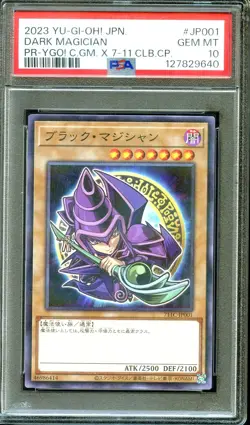 PSA 10 - Dark Magician 711C-JP001 711 Promo - Japanese Yugioh - Image 1