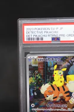 PSA 10 Detective Pikachu Pokemon Card 098/SV-P Nintendo Switch Promo Japanese - Image 2