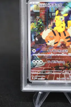 PSA 10 Detective Pikachu Pokemon Card 098/SV-P Nintendo Switch Promo Japanese - Image 4