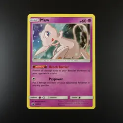 Mew SM215 Pokemon Sun & Moon Black Star Promo Holo Card - Image 1