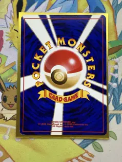 Vileplume #045 - Southern Islands - Pokemon TCG - Reverse Holo - LP Japanese - Image 2