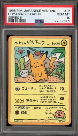Pokemon Ooyama's Pikachu Vending Series 3 Japanese #025 PSA 10 Gem Mint - Image 1