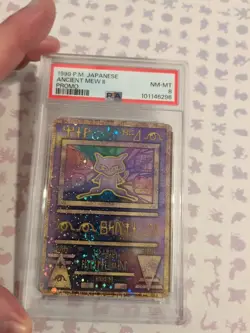 1998-99 POKEMON JAPANESE PROMO ANCIENT MEW II PSA 8 W/ Swirls - Image 2