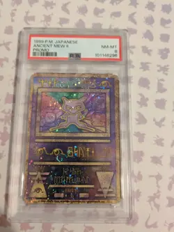 1998-99 POKEMON JAPANESE PROMO ANCIENT MEW II PSA 8 W/ Swirls - Image 4