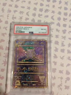1998-99 POKEMON JAPANESE PROMO ANCIENT MEW II PSA 8 W/ Swirls - Image 5