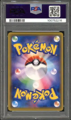 Mew Pokemon 2016 Holo 20th Anniversary Battle Festa Promo Japanese XY-P PSA 10 - Image 2