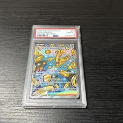 Pokemon Japanese Gholdengo Ex Sar 220/187 Terastal Festival Psa 10 - Image 1