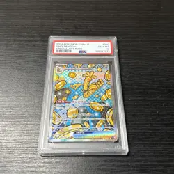 Pokemon Japanese Gholdengo Ex Sar 220/187 Terastal Festival Psa 10 - Image 2