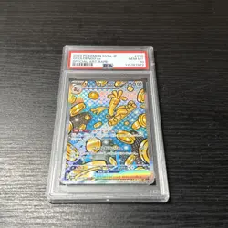 Pokemon Japanese Gholdengo Ex Sar 220/187 Terastal Festival Psa 10 - Image 3