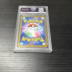 Pokemon Japanese Gholdengo Ex Sar 220/187 Terastal Festival Psa 10 - Image 5