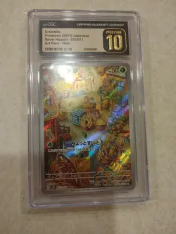 Pokemon CGC Pristine 10 Bramblin 072/071 Sv2p: Snow Hazard Art Rare (Japanese) - Image 1