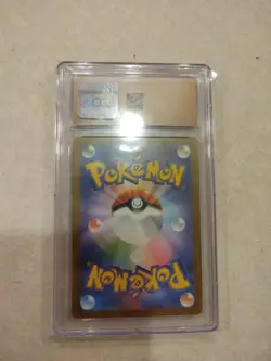 Pokemon CGC Pristine 10 Bramblin 072/071 Sv2p: Snow Hazard Art Rare (Japanese) - Image 4