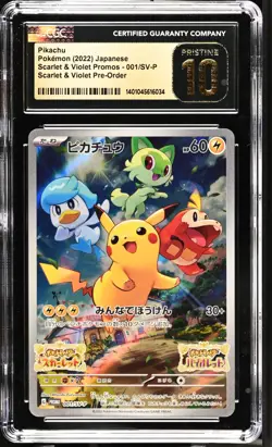 CGC 10 PRISTINE Pikachu 001/SV-P PROMO Scarlet Violet Pre Order Japanese Pokemon - Image 1