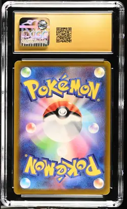 CGC 10 PRISTINE Pikachu 001/SV-P PROMO Scarlet Violet Pre Order Japanese Pokemon - Image 2