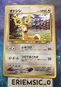 Pokemon TCG Stantler No.234 Non Holo Common Neo Genesis Japanese US SELLER - Image 1
