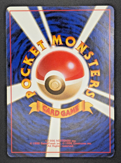 Pokemon TCG - Aipom 190 - Neo Genesis Japanese JP Lightly Played LP+ Vintage - Image 4
