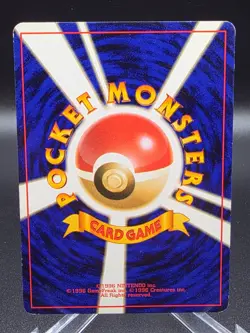 Neo Genesis - MP - Seadra No. 117 Vintage Japanese Pokemon (US Seller) - Image 2