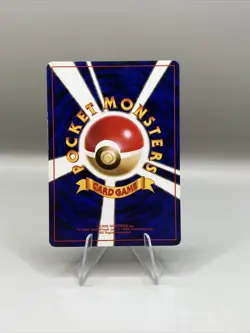 PHANPY 231 POKEMON JAPANESE GOLD SILVER TO A NEW WORLD SET VINTAGE US SELLER - Image 2