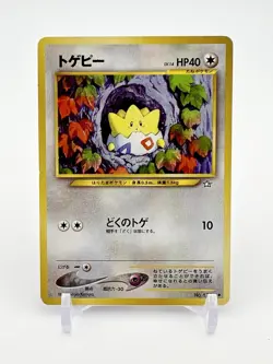 1996 Pokemon Japanese Togepi - Neo Genesis Uncommon No. 175 - Pocket Monsters - Image 1
